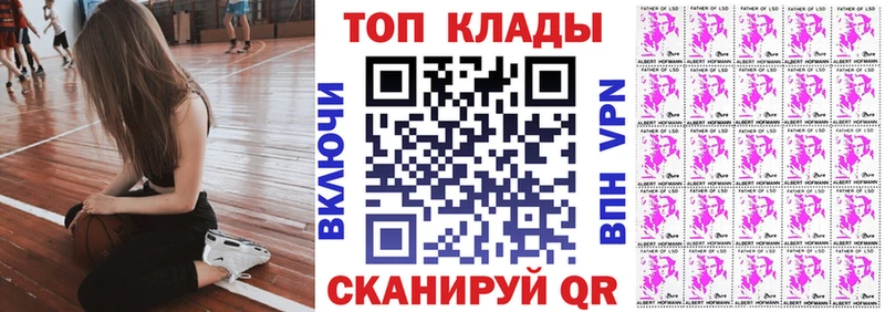 Купить МЕТАДОН  Вейп ТГК  A PVP  МАРИХУАНА  КОКАИН  МЕФ  Лысьва