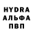 КЕТАМИН VHQ Brooks Legend