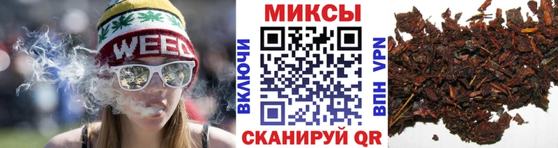 Купить  Лысьва  Бутират BDO 33% 