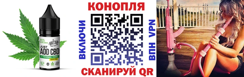 Canna-Cookies конопля  Купить  Лысьва 