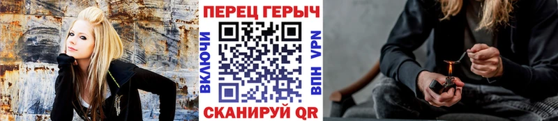 Купить  Лысьва  ГЕРОИН белый 