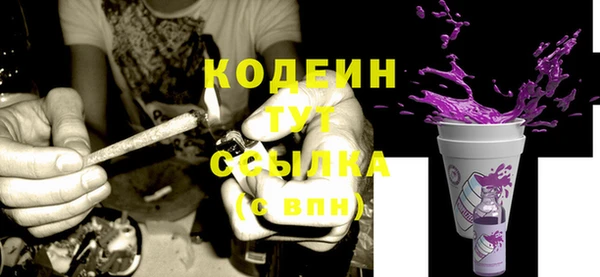 сатива Зерноград