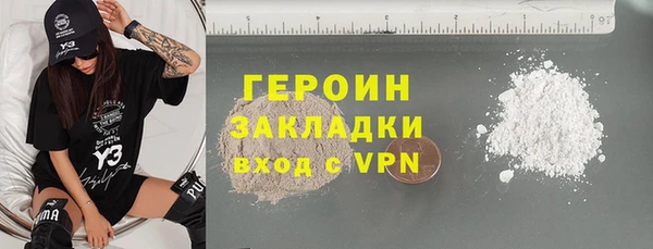марки lsd Козловка