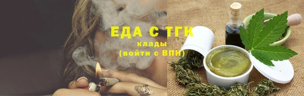 jwh Зеленодольск