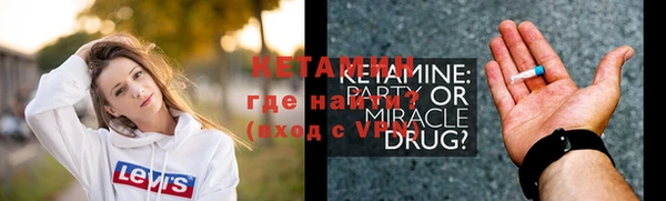 jwh Зеленодольск