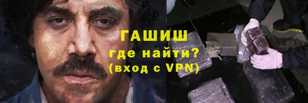 jwh Зеленодольск