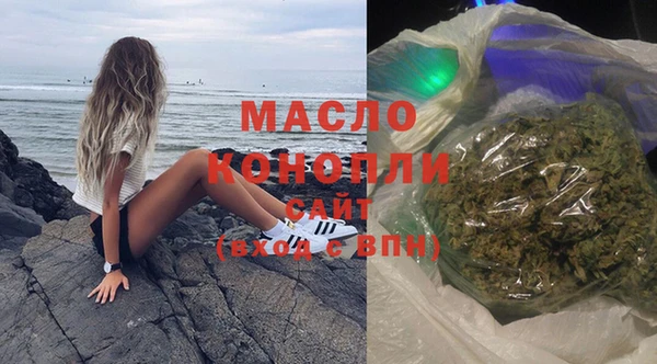 jwh Зеленодольск
