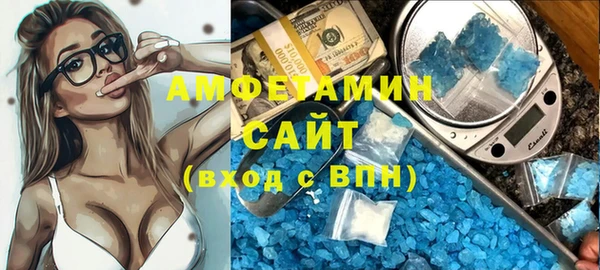 jwh Зеленодольск