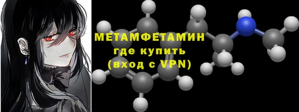 jwh Зеленодольск