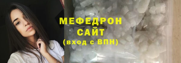 jwh Зеленодольск