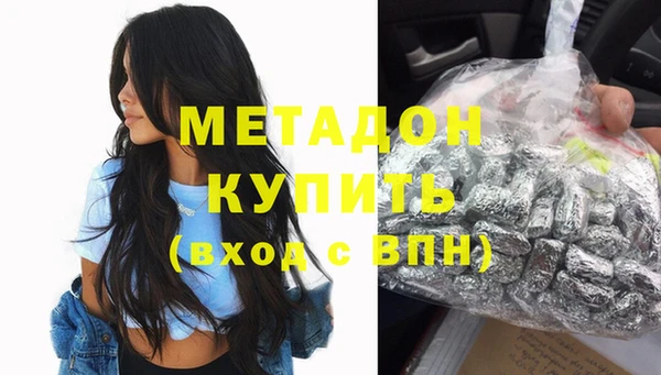 сатива Зерноград