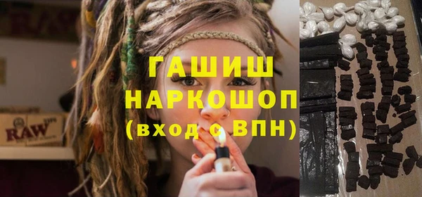 jwh Зеленодольск