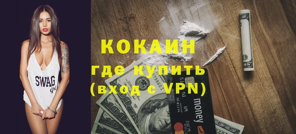 jwh Зеленодольск