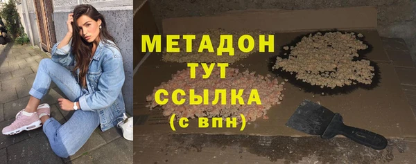 сатива Зерноград