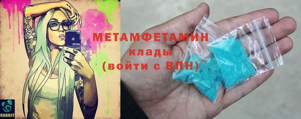 сатива Зерноград
