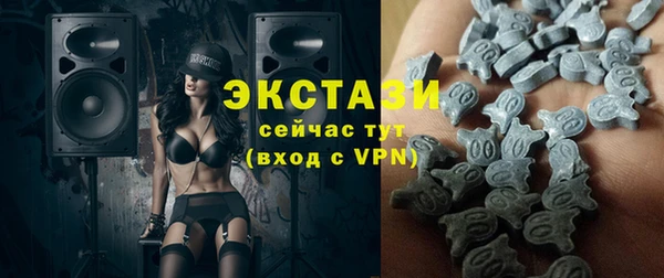 jwh Зеленодольск