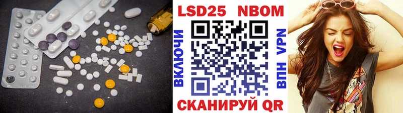 ЛСД экстази ecstasy  Купить где  Лысьва 