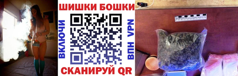 Конопля MAZAR  Купить где  Лысьва 